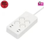 Vásárlói kedvenc SMART (WiFi) elosztó, 4 aljzat, 4 USB, 1,5 m NV 4 WIFI