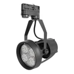 Utolsó esély Fekete sínes lámpa 3F + 35W LED-égő
