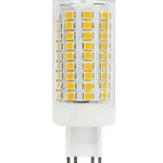 Rábalux SMD-LED Fényforrás meleg fehér- RAB79175 Outlet