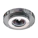 Biztonságos vásárlás ELEGANT - Emithor-71005 - Beépíthető lámpa