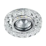 Biztonságos fizetés CRYSTALS - Emithor-71074 - Beépíthető lámpa