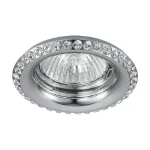 Kedvezményes ár CRYSTALS - Emithor-71080 - Beépíthető lámpa