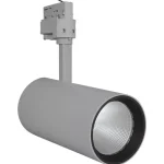 Újdonság LED sínre szerelhető lámpatest 55W 4000lm CCT 3 fázisú, állítható, szürke, Ledvance sínre szerelhető lámpa