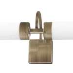 Gyors szállítás Rábalux Betty LED fürdőszobai lámpa bronz 8W 785lm 4000K IP44 5746