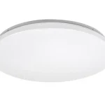 Szuper ajánlat Rábalux Cerrigen modern megjelenésű kerek mennyezeti lámpa LED 48W 3380lm/4810lm 3000–6500K RGB 71036