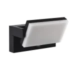 KANLUX kültéri fali lámpatest PIR mozgásérzékelővel 20W 1800Lm CCT 3000/4000/6500K IP44 XERTO EL SE 45819 Legjobb ár