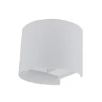 Optonica LED kültéri fali lámpa 6W 660lm 3000K fehér kerek IP54 7463 Nézd meg most
