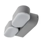 Árengedmény Optonica LED kültéri fali lámpa 12W 1320lm 4000K szürke forgatható IP54 7486