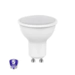 Optonica led lámpa-izzó GU10 5W 6000K hideg fehér 320lm 5 év garancia SP1767 Azonnal elérhető