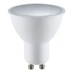 Alacsony ár Rábalux LED izzó GU10 5W 400lm RGB 79004