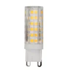 Különleges ajánlat Rábalux LED izzó G9 4W 350lm 4000K természetes fehér 79063