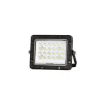 Optonica LED reflektor 20W 2000lm 6000K fekete IP65 Premium Line 15877 Legnépszerűbb