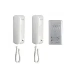 Vedd meg most Home DP 012 kétlakásos vezetékes kaputelefon szett, kétvezetékes rendszer, kiváló hangátvitel, kapunyitó elektronika, falba süllyeszthető külső egység DP 012