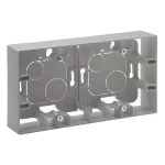 Legrand Niloé Step kettős kiemelődoboz alumínium 863398 Gyors szállítás